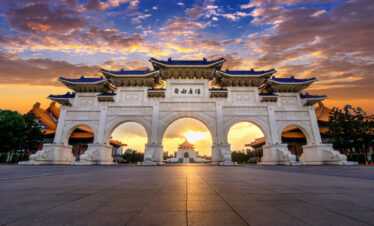 TAIPEI GETAWAY