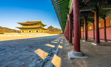 KOREA GETAWAY