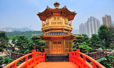 HONG KONG GETAWAY