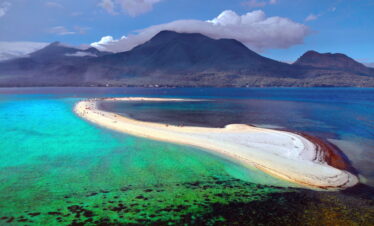 CAMIGUIN ISLAND ESCAPE